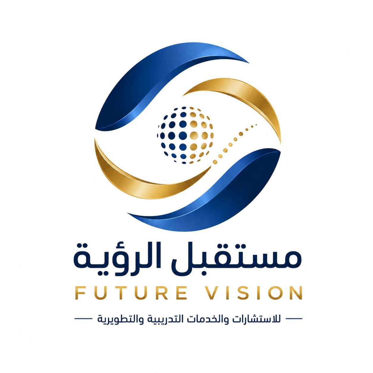 مستقبل الرؤيه